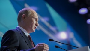PUTIN