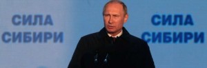 ZAR PUTIN
