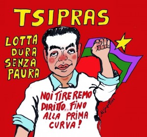 TSIPRAS