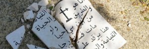 Vandalisme-Kfar-Biriim-slide-630x210