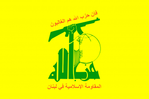 Flag_of_Hezbollah_svg