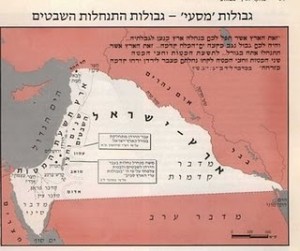 ZIO_eretz_israel