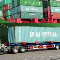 CHINA SHIPPING