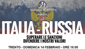 ITALIA RUSSIA