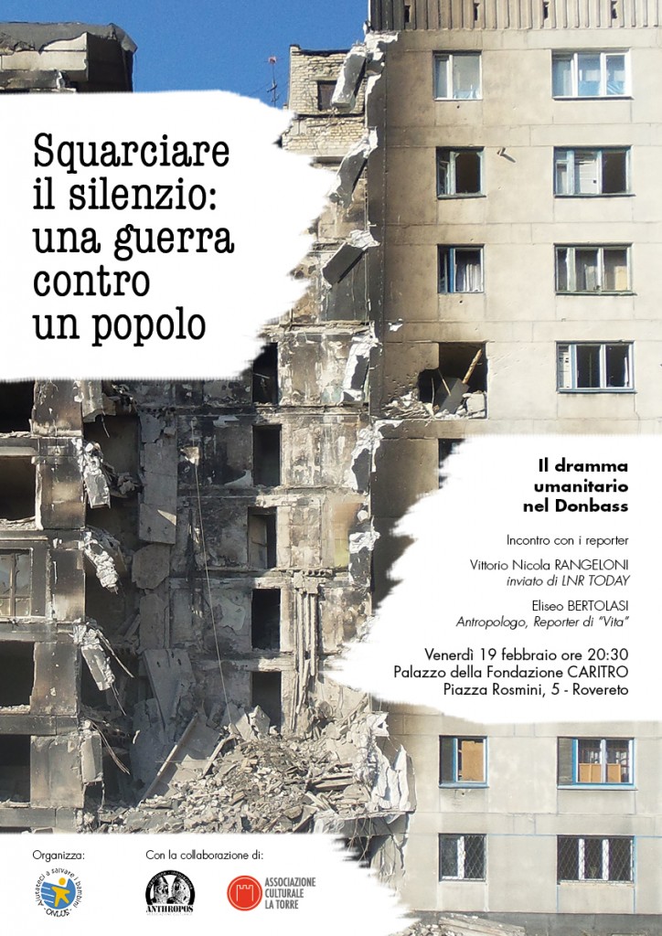 SQUARCIARE