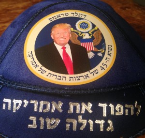 kippah