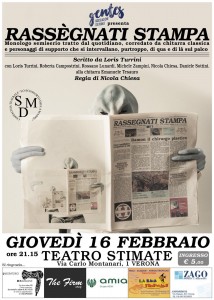 IMG-20170213-WA0048 (1)